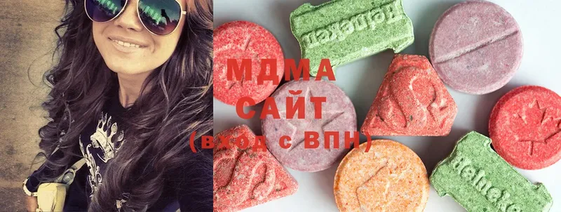 MDMA Molly  цена   Шумерля 