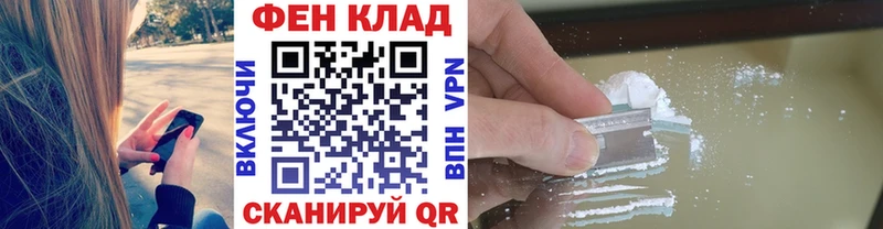 Метамфетамин кристалл  Шумерля 